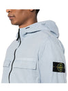 Wappen Old Effect Hooded Jacket Light Blue - STONE ISLAND - BALAAN 4