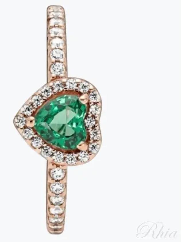 Sparkling Elevated Green Heart Ring Rose Gold - PANDORA - BALAAN 2