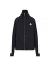 PK zip-up jacket navy - MONCLER - BALAAN 2