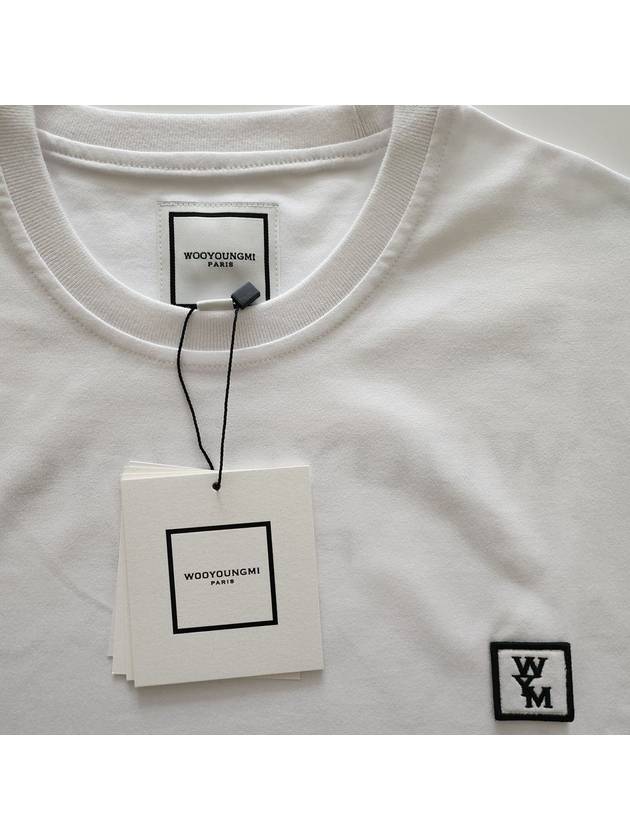 Men's Back Logo Cotton Short Sleeve T-Shirt White - WOOYOUNGMI - BALAAN 7