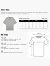 Spring Logo V-Neck Short Sleeves T-Shirt Dark Heather Oatmeal - FEAR OF GOD ESSENTIALS - BALAAN 9