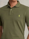 Embroidered Logo Slim Fit Polo Shirt Forest Green - POLO RALPH LAUREN - BALAAN.