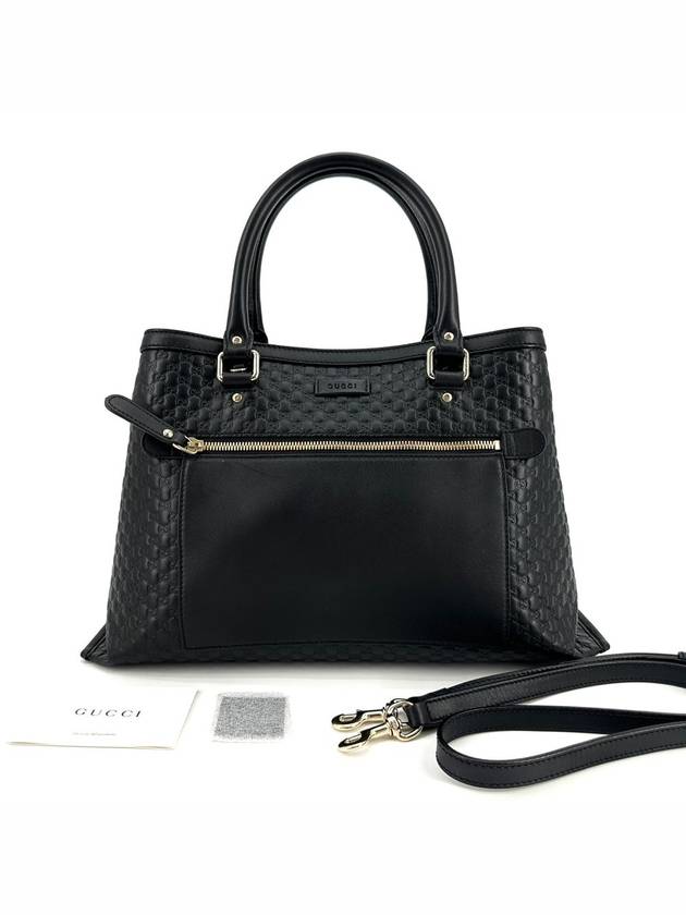 Microshima 2way tote bag and shoulder 510291 - GUCCI - BALAAN 1