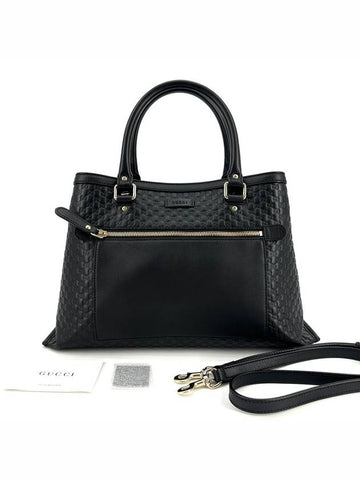 Microshima 2way tote bag and shoulder 510291 - GUCCI - BALAAN 1