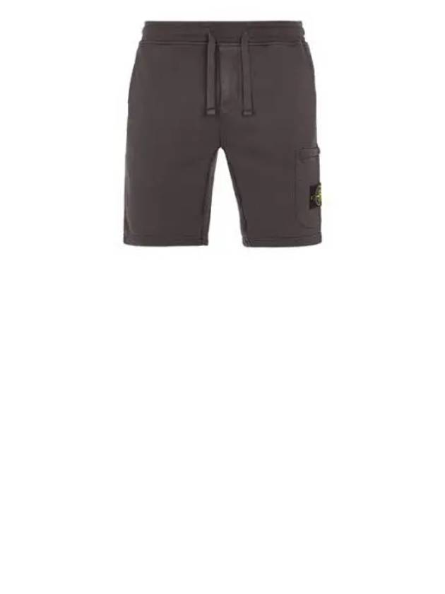 Cotton Fleece Cargo Bermuda Short Dove Grey - STONE ISLAND - BALAAN 2