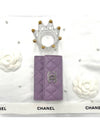 CC Logo Classic Caviar Card Wallet Purple - CHANEL - BALAAN 4