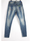 neon jeans 42 - DSQUARED2 - BALAAN 2