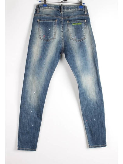 neon jeans 42 - DSQUARED2 - BALAAN 2