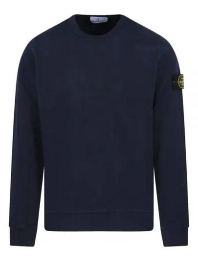 Brushed Cotton Fleece Garment Dyed Crewneck Sweatshirt Navy - STONE ISLAND - BALAAN 2