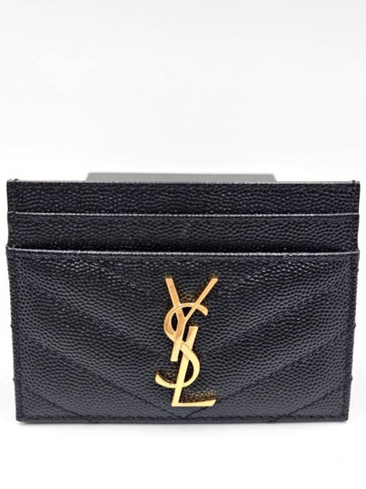 Gold Hardware Matelasse Caviar Leather Card Wallet Black - SAINT LAURENT - BALAAN 2