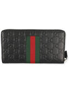 Signature Web Long Wallet Black - GUCCI - BALAAN.