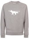 Profile Fox Stamp Clean Sweatshirt Grey Melange - MAISON KITSUNE - BALAAN 1