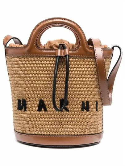 Tropicalia Small Bucket Bag Brown - MARNI - BALAAN 2