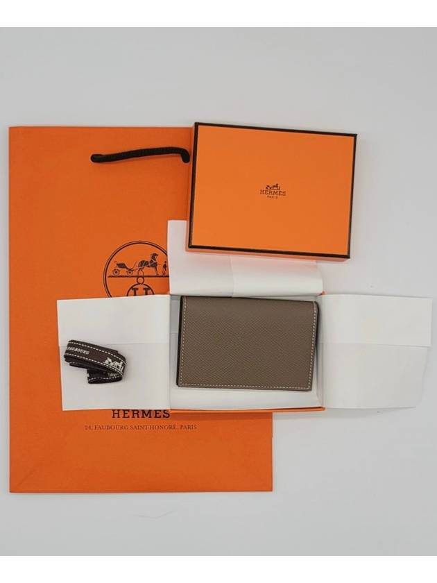 MC² Euclide Card Holder Epsom Etoupe Brown - HERMES - BALAAN 7