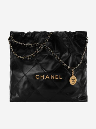 Medium Shoulder Bag Shiny Calfskin Gold Black - CHANEL - BALAAN 2