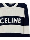 Logo Stripe Knit Top Ecru - CELINE - BALAAN 4