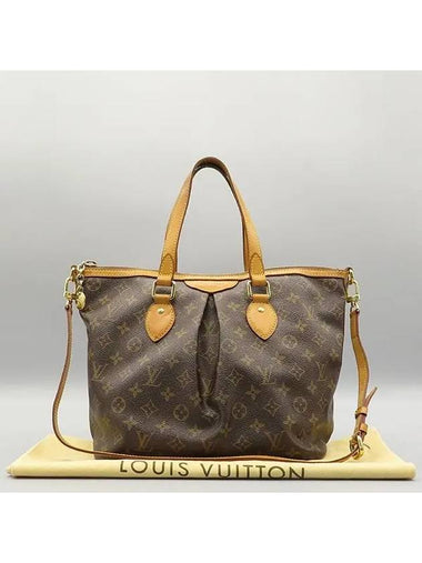 M40145 2 WAY bag - LOUIS VUITTON - BALAAN 1