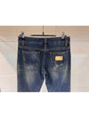 Women's Gold Big Plate Jincheong Wrinkle Washing Jeans FT47TD G8C09 - DOLCE&GABBANA - BALAAN 6