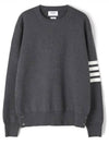 4 Bar Armband Milano Stitch Knit Top Mid Grey - THOM BROWNE - BALAAN 2