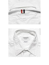 Men's Logo Patch Classic Cotton Long-Sleeve Shirt White - THOM BROWNE - BALAAN 9