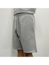 Organic Cotton Fleece Shorts Heather Ash Grey - AMI - BALAAN 4