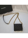 Boy Flap Chain Grained Calfskin Coin Case Gold Black - CHANEL - BALAAN 4