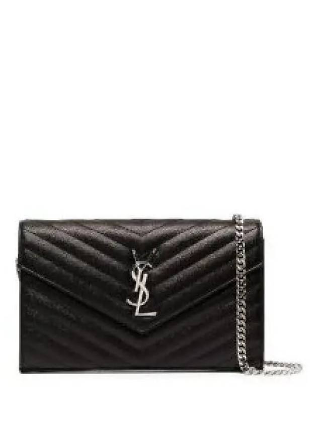 Cassandre Matelasse Chain Cross Bag In Grain de Poudre Embossed Leather Black - SAINT LAURENT - BALAAN 2