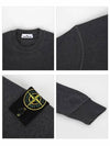 Wappen Patch Crew Neck Sweatshirt Dark Grey - STONE ISLAND - BALAAN 5