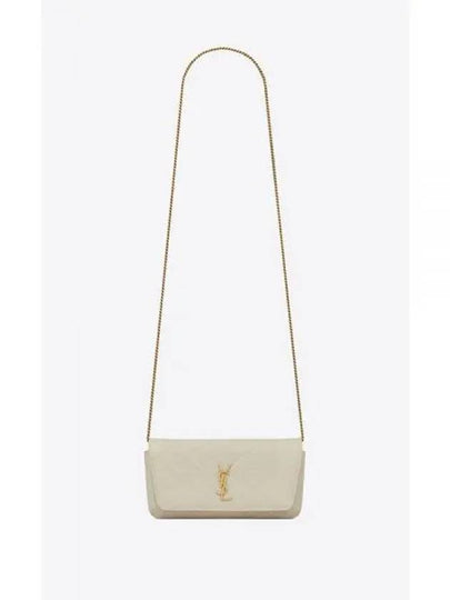 Gaby Chain Quilting Leather Cross Bag Blanc Vintage - SAINT LAURENT - BALAAN 2