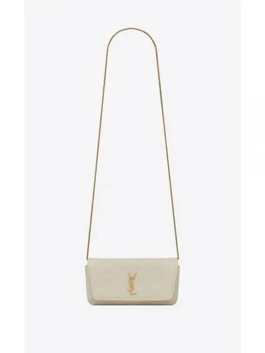 Gaby Chain Quilting Leather Cross Bag Blanc Vintage - SAINT LAURENT - BALAAN 2