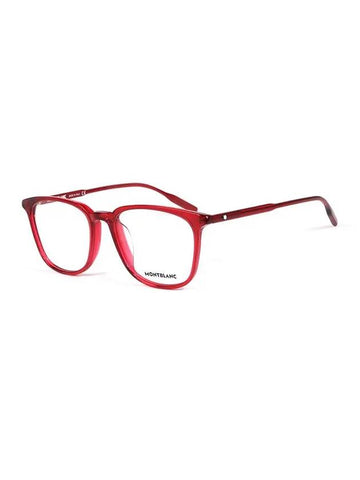 Square Acetate Eyeglasses Red - MONTBLANC - BALAAN 1