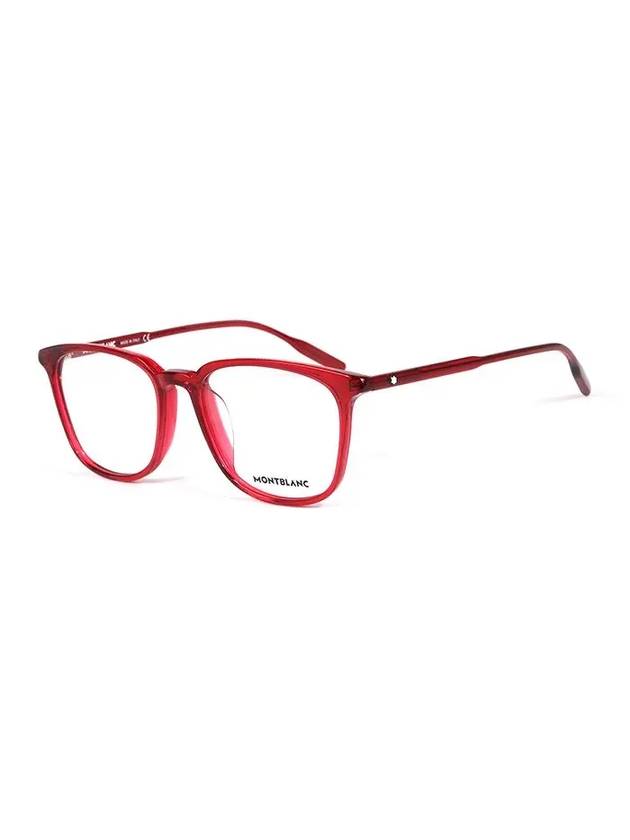 Square Acetate Eyeglasses Red - MONTBLANC - BALAAN 2
