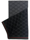 GG Two-Tone Wool Scarf Black - GUCCI - BALAAN 3