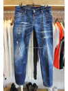 Paint Spot Clement Straight Jean Blue - DSQUARED2 - BALAAN 3