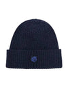 Bold Fox Head Patch Ribbed Beanie Ink Blue - MAISON KITSUNE - BALAAN 2