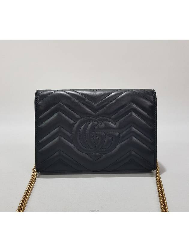 GG Marmont Matelasse mini chain bag 474575 - GUCCI - BALAAN 5