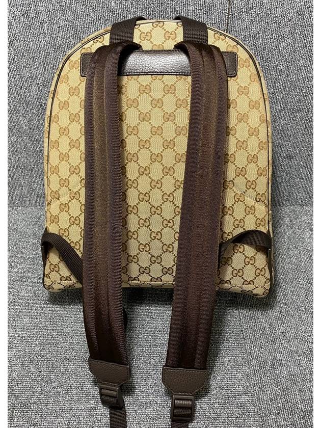 backpack - GUCCI - BALAAN 3