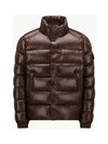 Men's Lule Short Down Padding Brown - MONCLER - BALAAN 2