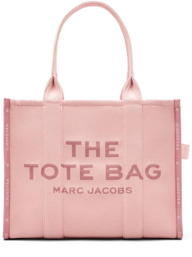 Large jacquard tote bag M0017048624 - MARC JACOBS - BALAAN 2