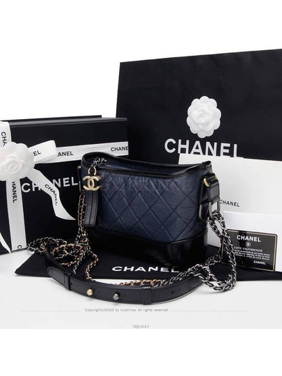 women shoulder bag - CHANEL - BALAAN 2