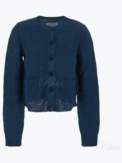 Hemp Basket Weave Knit Cardigan Blue - MAISON MARGIELA - BALAAN 2