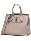 Women s City Steamer MM M53017 - LOUIS VUITTON - BALAAN 2