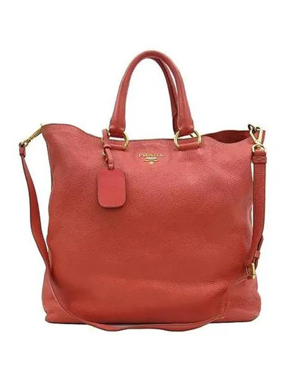 BN1713 2 WAY bag - PRADA - BALAAN 2