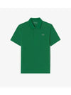 Men's Solid Golf Short Sleeve Polo Shirt Green - LACOSTE - BALAAN 2