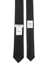 Super 120S Twill Tie  Black - THOM BROWNE - BALAAN 3