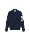 Men's Diagonal Classic Cashmere Cardigan Navy - THOM BROWNE - BALAAN 2