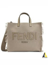 FF Fabric Tote Bag with Fringes Beige - FENDI - BALAAN 2
