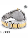 Men's G Timeless Snake Metal Watch YA1264075 Silver - GUCCI - BALAAN 5