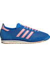 adidas SL 72 W Blue Pink JI1878 - ADIDAS - BALAAN 1