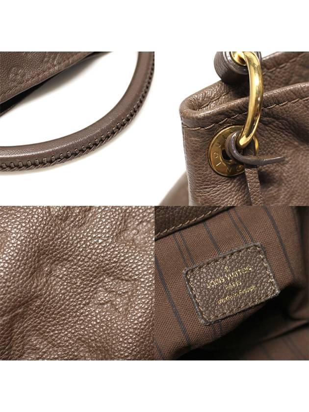 Women s Louis Vuitton M93447 Monogram Empreinte OMBRE Atchi MM Shoulder Bag gt Gangbuk used luxury goods - LOUIS VUITTON - BALAAN 8